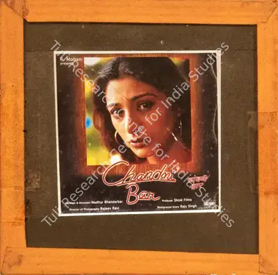 R. Mohan (Producer), Chandni Bar, 2001, Glass Slide