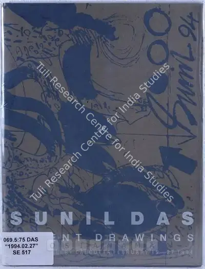Sunil Das (Artist), Sunil Das, 1994, Solo Exhibition Catalogue