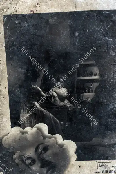 Vasant Nagesh Buva (Cinematographer), Akeli Mat Jaiyo, 1963, Photographic Still