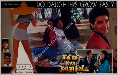 Sachin (Producer), Aisi Bhi Kya Jaldi Hai, 1996, Lobby Card