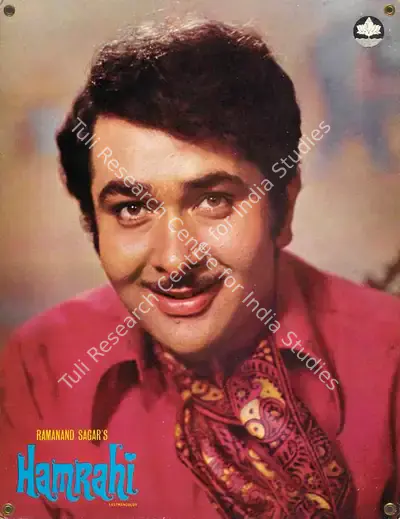 Ramanand Sagar (Producer), Hamrahi, 1974, Lobby Card