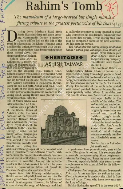 Ashish Talwar (Reporter), Rahim's Tomb, 2004, Newspaper Clipping