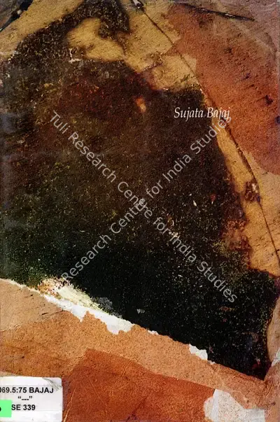 Sujata Bajaj (Artist), Sujata Bajaj, 1996, Solo Exhibition Catalogue