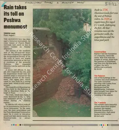 Yogesh Joshi (Reporter), Rain Takes Its Toll On Peshwa Monument, 2005, Newspaper Clipping