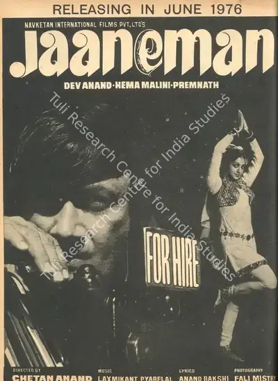 Dev Anand (Producer), Jaaneman, 1976, Advertisement