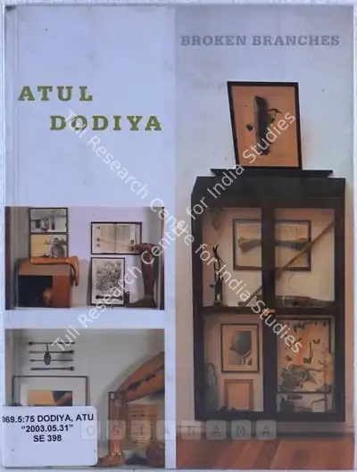 Atul Dodiya (Artist), Atul Dodiya, 2003, Solo Exhibition Catalogue