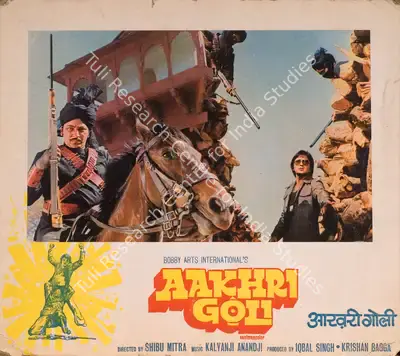 Krishan Bagga (Producer), Aakhri Goli, 1977, Photographic Still Mounted on Lobby Card