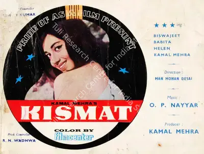 Kamal Mehra (Producer), Kismat, 1968, Song-Synopsis Booklet