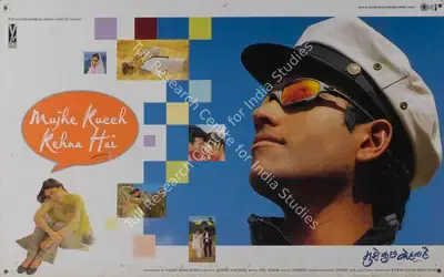 Vashu Bhagnani (Producer), Mujhe Kuch Kehna Hai, 2001, Lobby Card
