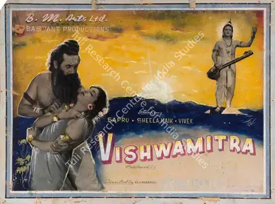 Patil Cine Publicity (Art Studio), Vishwamitra, 1952, Showcard