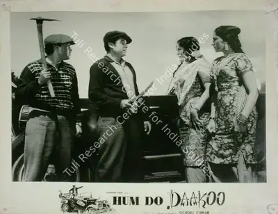Kishore Kumar (Director), Hum Do Daakoo, 1967, Lobby Card