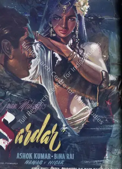 Baburao Patel (Editor), Filmindia, 1954, Magazine