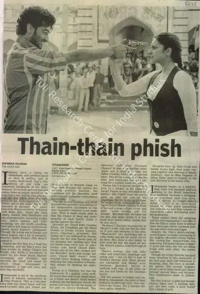Suparna Sharma (Reporter), Thain-Thain Phish, 2012, Newspaper Clipping