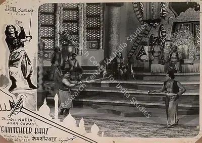 Noshir Engineer (Producer), Shamsheer Baaz, 1953, Lobby Card