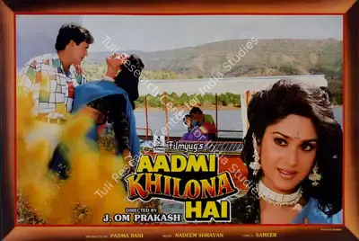 Padma Rani (Producer), Aadmi Khilona Hai, 1993, Lobby Card
