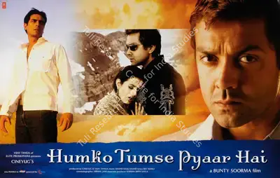 Vijay Taneja (Producer), Humko Tumse Pyaar Hai, 2006, Lobby Card