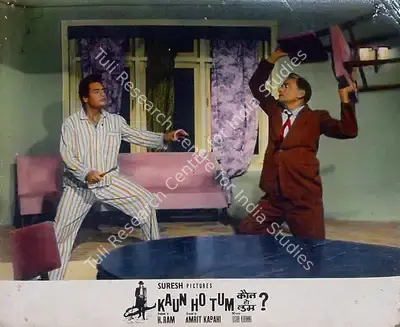 H. Ram (Producer), Kaun Ho Tum, 1970, Lobby Card