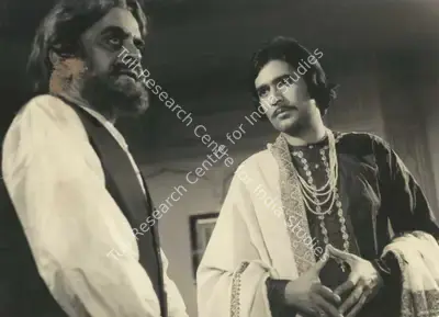 Mushir (Producer), Mehbooba, 1976, Photographic Still