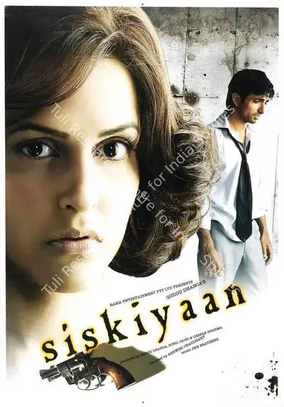 Guddu Dhanoa (Producer), Siskiyaan, 2005, Full Sheet Poster