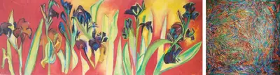 Anju Chaudhuri (Artist), Le Vent; Untitled, 1999, Painting