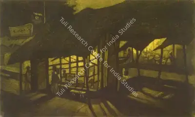 Haren Das (Artist), Shop at Night, 1954, Graphic Art