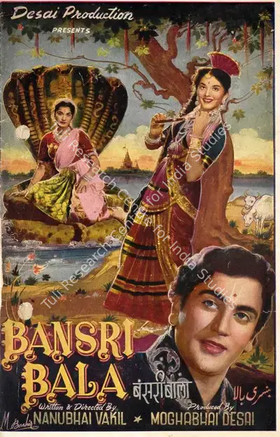 Moghabhai Desai (Producer), Bansri Bala, 1957, Song-Synopsis Booklet