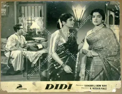 Sadashiv J. Row Kavi (Producer), Didi, 1959, Lobby Card