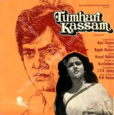 C. V. K. Sastry (Producer), Tumhari Kassam, 1978, Song-Synopsis Booklet