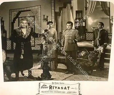 Jaswant Jhaveri (Director), Riyasat, 1955, Lobby Card