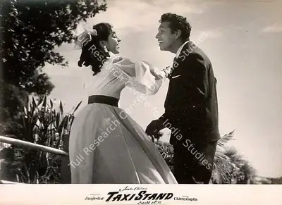 Gajanan Jagirdar (Director), Taxi Stand, 1958, Lobby Card