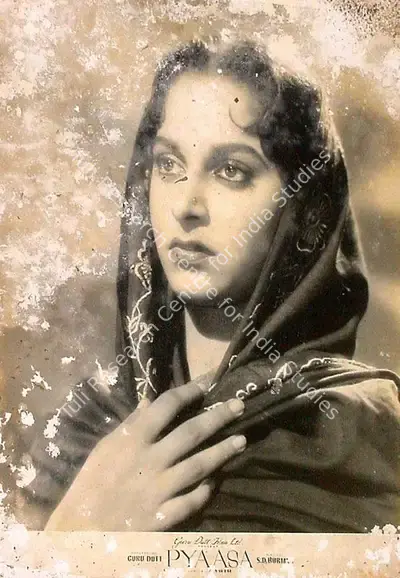 V.K. Murthy (Cinematographer), Pyaasa, 1957, Lobby Card