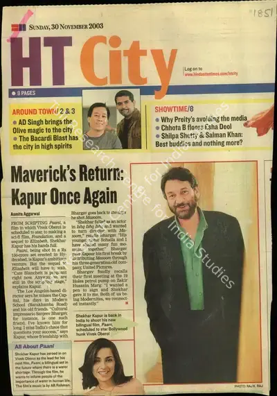 Asmita Aggarwal (Reporter), Maverick's Return: Kapur Once Again, 2003, Newspaper Clipping