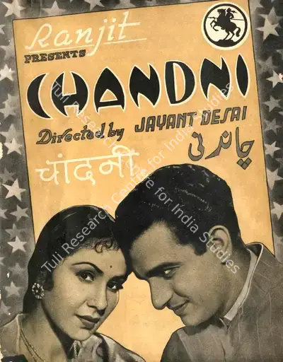 Jayant Desai (Director), Chandni, 1942, Song-Synopsis Booklet