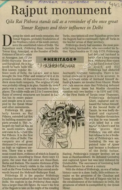 Ashish Talwar (Reporter), Rajput Monument, 2004, Newspaper Clipping
