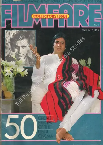 Pritish Nandy (Editor), Filmfare, 1985, Magazine