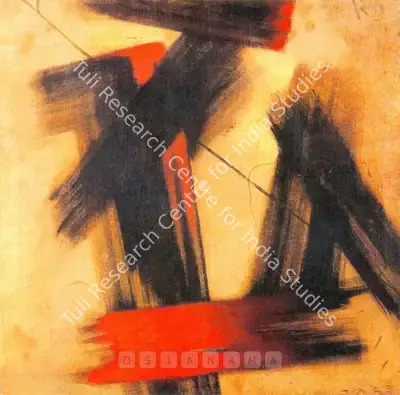 N.S. Bendre (Artist), Untitled, 1963, Painting