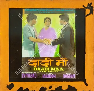 L.V. Prasad (Producer), Daadi Maa, 1966, Glass Slide
