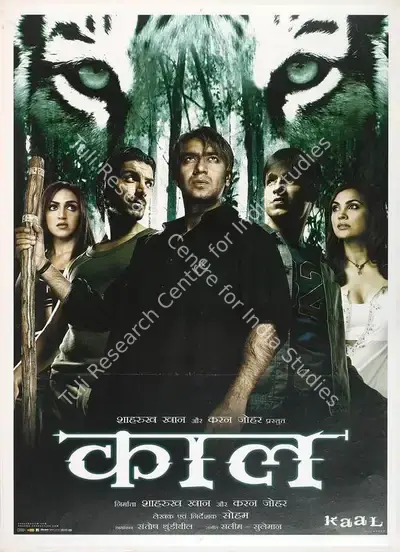 Karan Johar (Producer), Kaal, 2005, Full Sheet Poster
