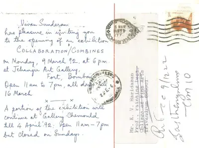 Vivan Sundaram (Artist), Vivan Sundaram, 1992, Solo Exhibition Invitation