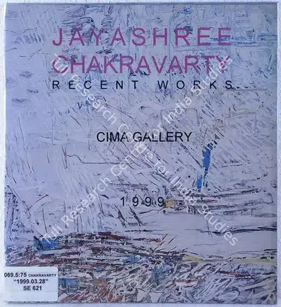 Jayashree Chakravarty (Artist), Jayashree Chakravarty, 1999, Solo Exhibition Catalogue