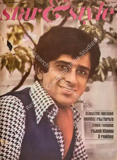 Gulshan Ewing (Editor), Star & Style, 1971, Magazine