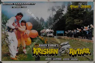 Raajiv Kumar (Producer), Krishan Avtaar, 1993, Lobby Card