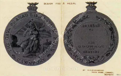 M.V. Dhurandhar (Artist), Design For A Medal, 1916, Painting