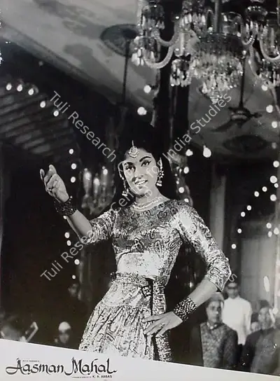 Ramachandra (ii) (Cinematographer), Aasman Mahal, 1965, Lobby Card