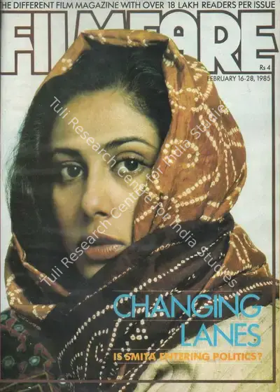 Pritish Nandy (Editor), Filmfare, 1985, Magazine