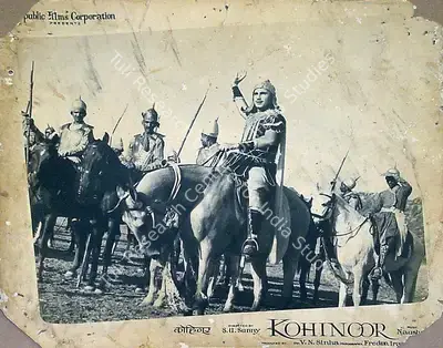 Faredoon A. Irani (Cinematographer), Kohinoor, 1960, Lobby Card