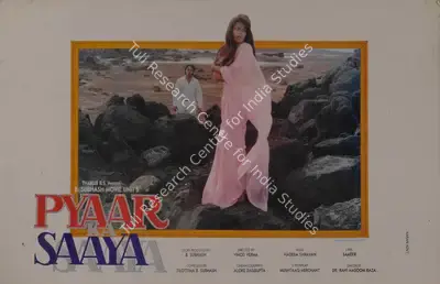 B. Subhash (Producer), Pyaar Ka Saaya, 1991, Lobby Card