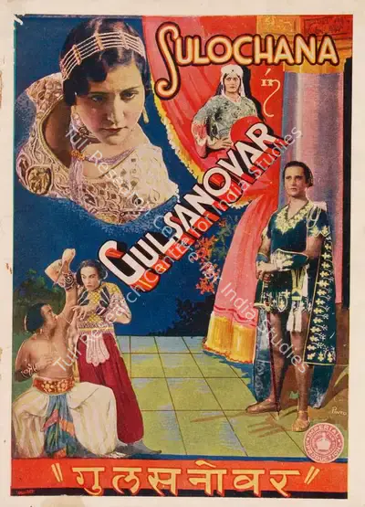 Homi Master (Director), Gul Sanovar, 1934, Song-Synopsis Booklet
