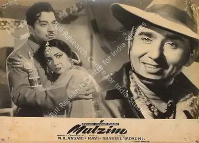Roque M. Layton (Cinematographer), Mulzim, 1963, Lobby Card