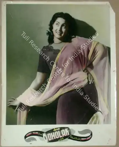 Roop K. Shorey (Producer), Dholak, 1951, Lobby Card
